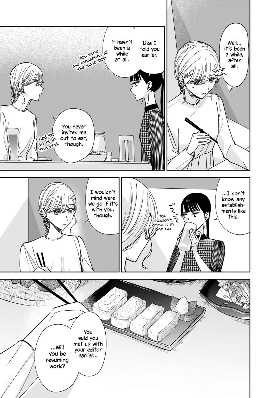 Page 19 Chapter 11 My Sisters Best Friend, My Lover.