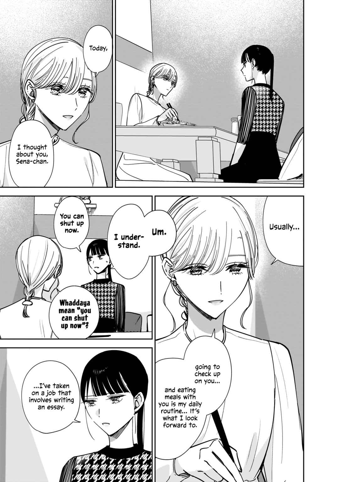 Page 21 Chapter 11 My Sisters Best Friend, My Lover.