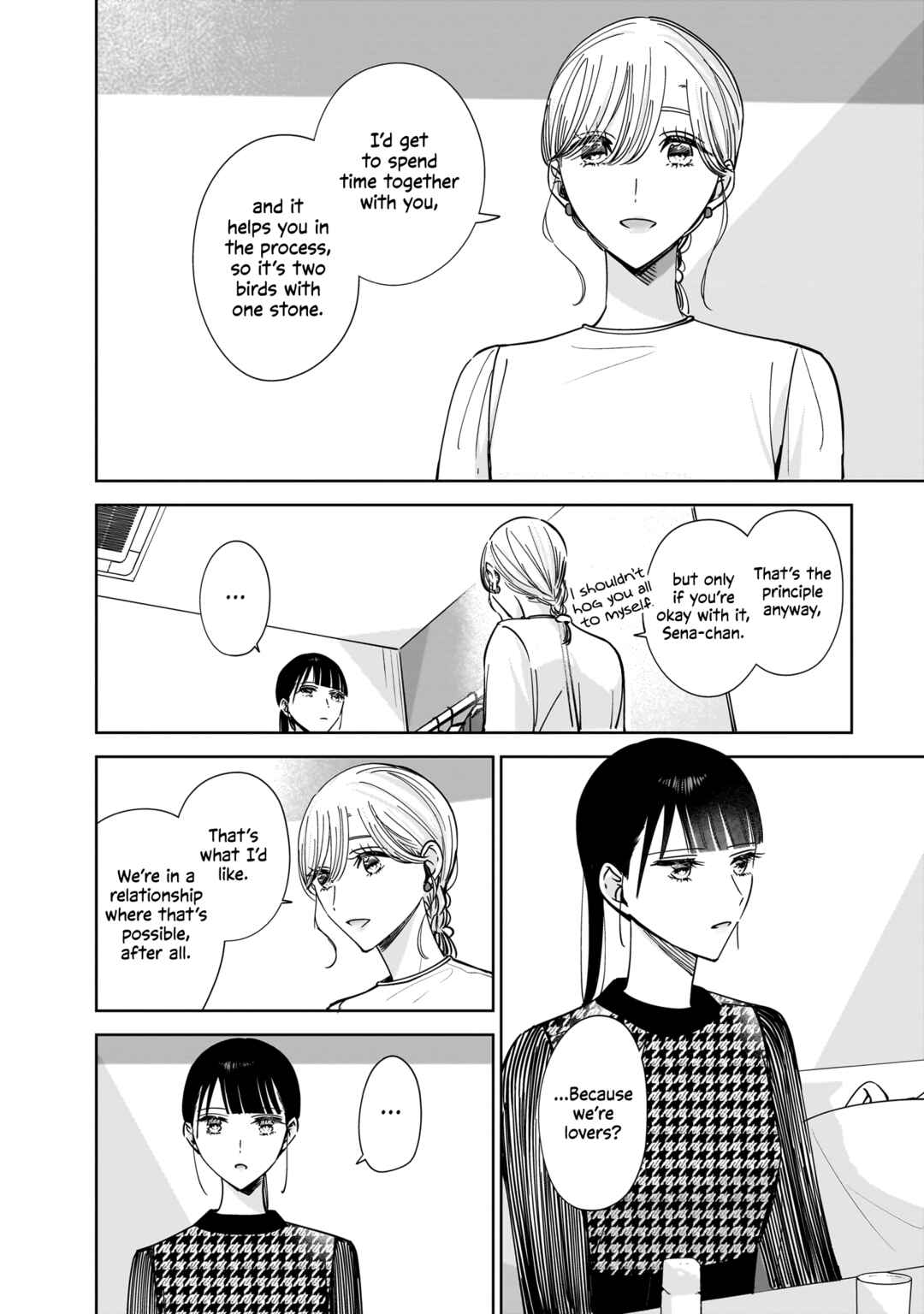 Page 24 Chapter 11 My Sisters Best Friend, My Lover.