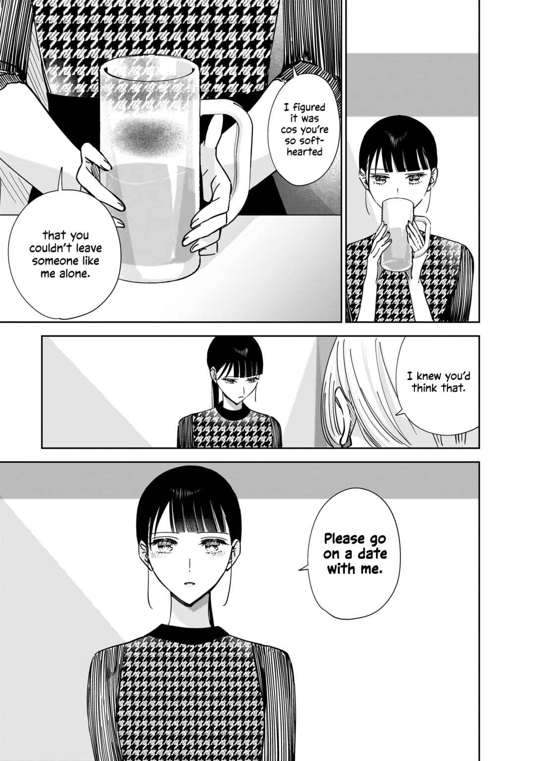 Page 25 Chapter 11 My Sisters Best Friend, My Lover.