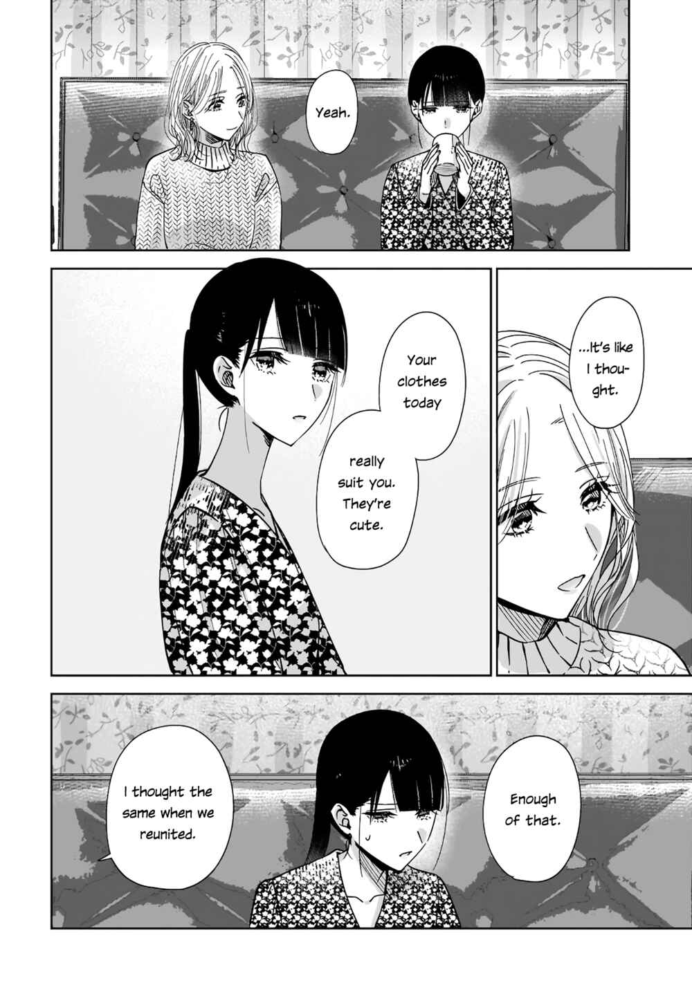 Page 20 Chapter 4 My Sisters Best Friend, My Lover.
