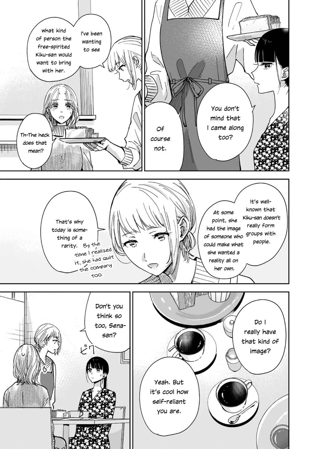 Page 7 Chapter 4 My Sisters Best Friend, My Lover.