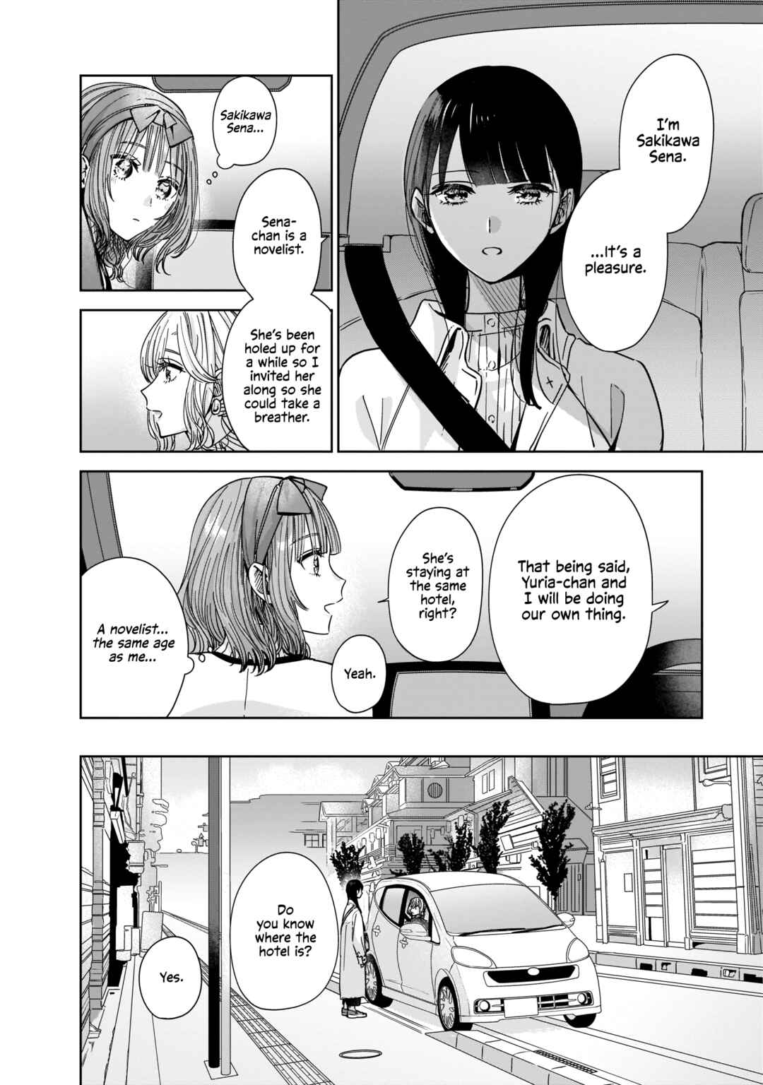 Page 4 Chapter 6 My Sisters Best Friend, My Lover.