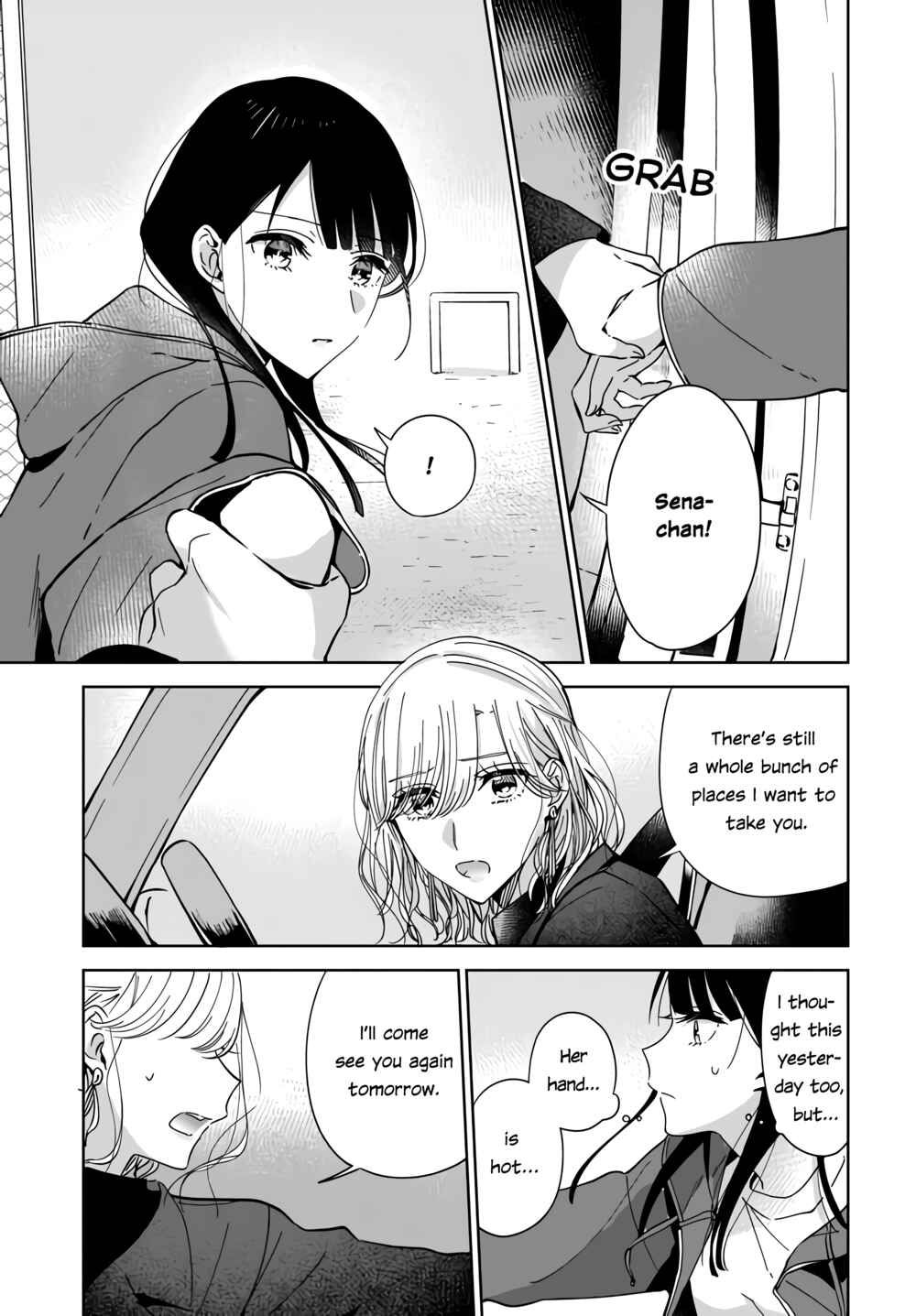 Page 1 Chapter 2.2 My Sisters Best Friend, My Lover.