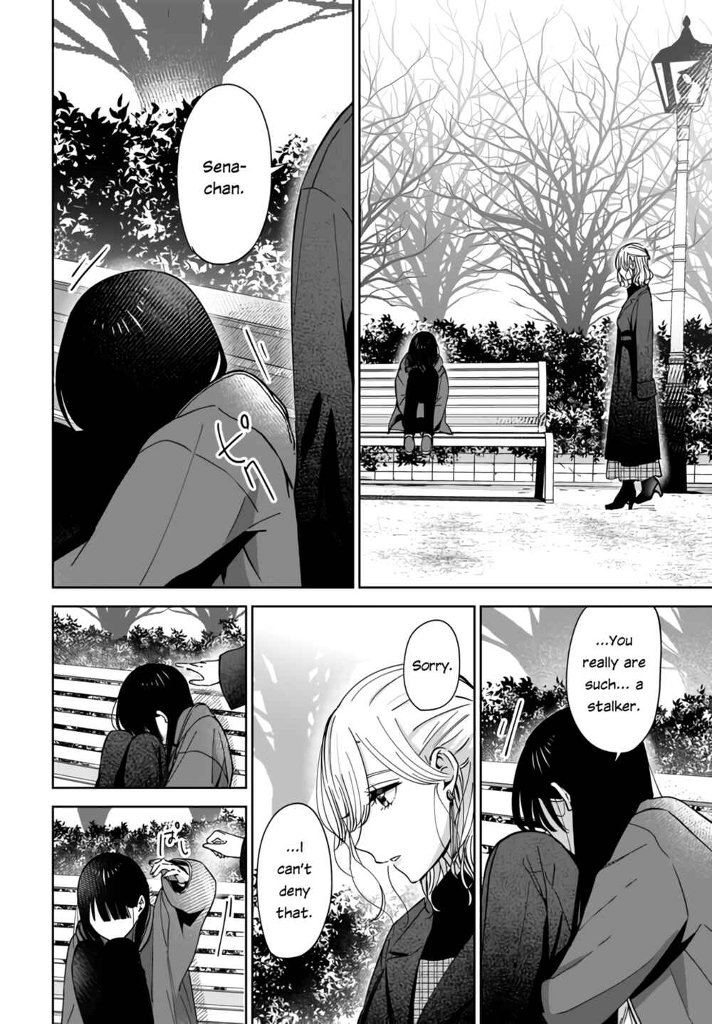 Page 10 Chapter 2.2 My Sisters Best Friend, My Lover.