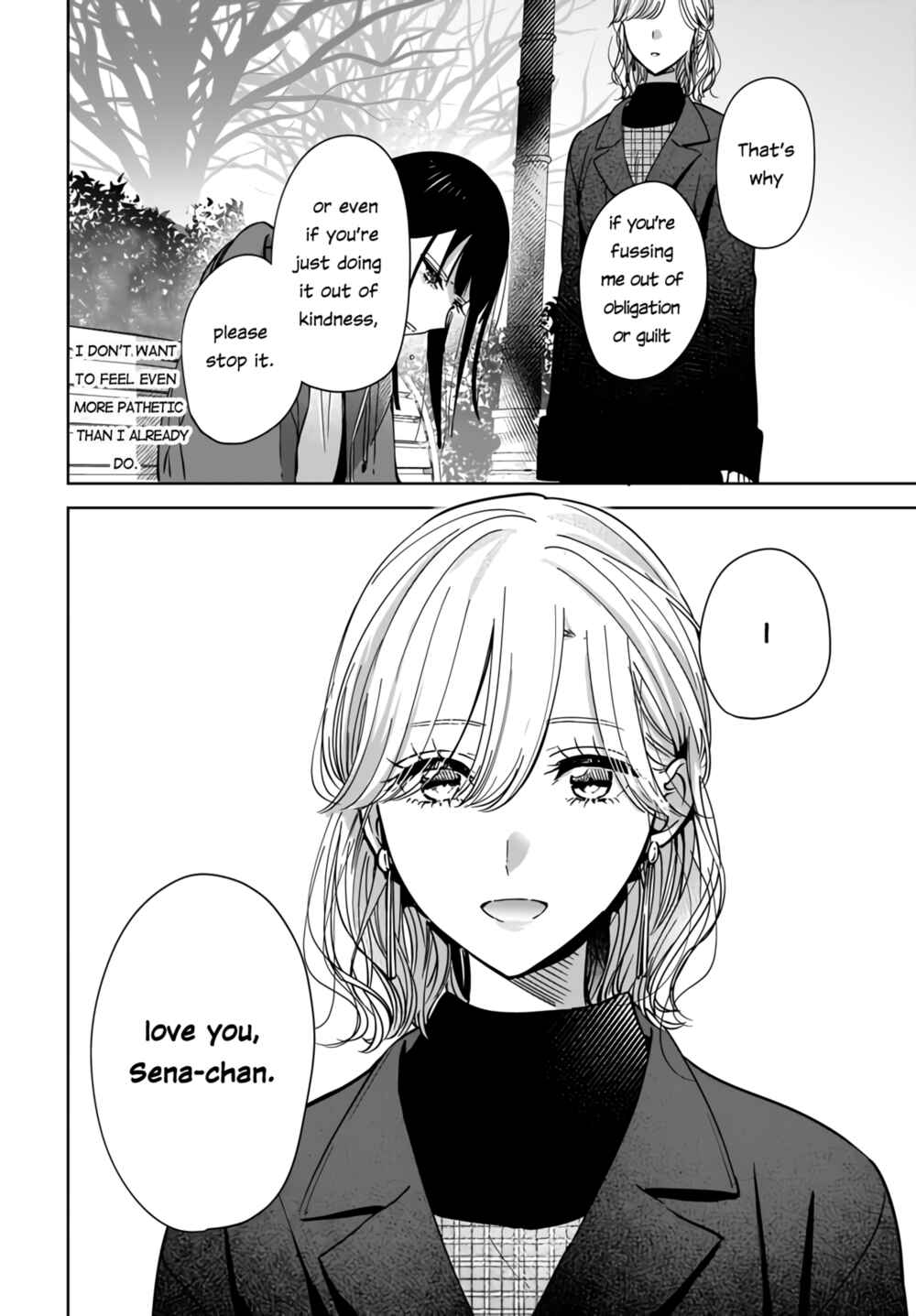 Page 12 Chapter 2.2 My Sisters Best Friend, My Lover.