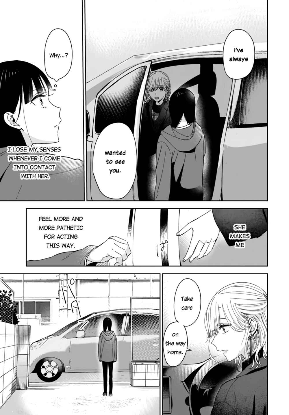 Page 3 Chapter 2.2 My Sisters Best Friend, My Lover.