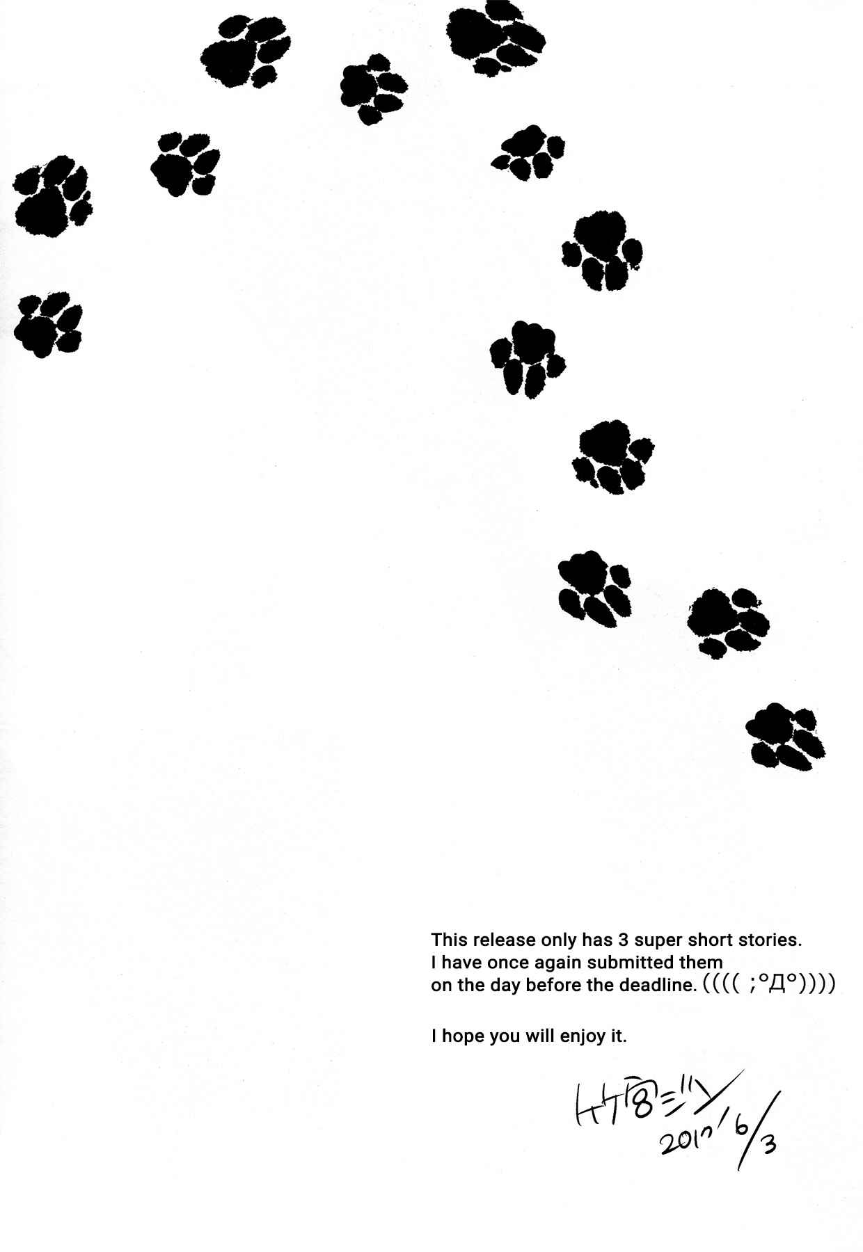 Page 8 Chapter Unknown_28e7 Senpai no Neko