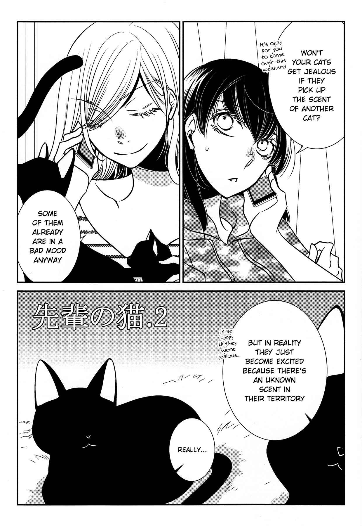 Page 9 Chapter Unknown_28e7 Senpai no Neko