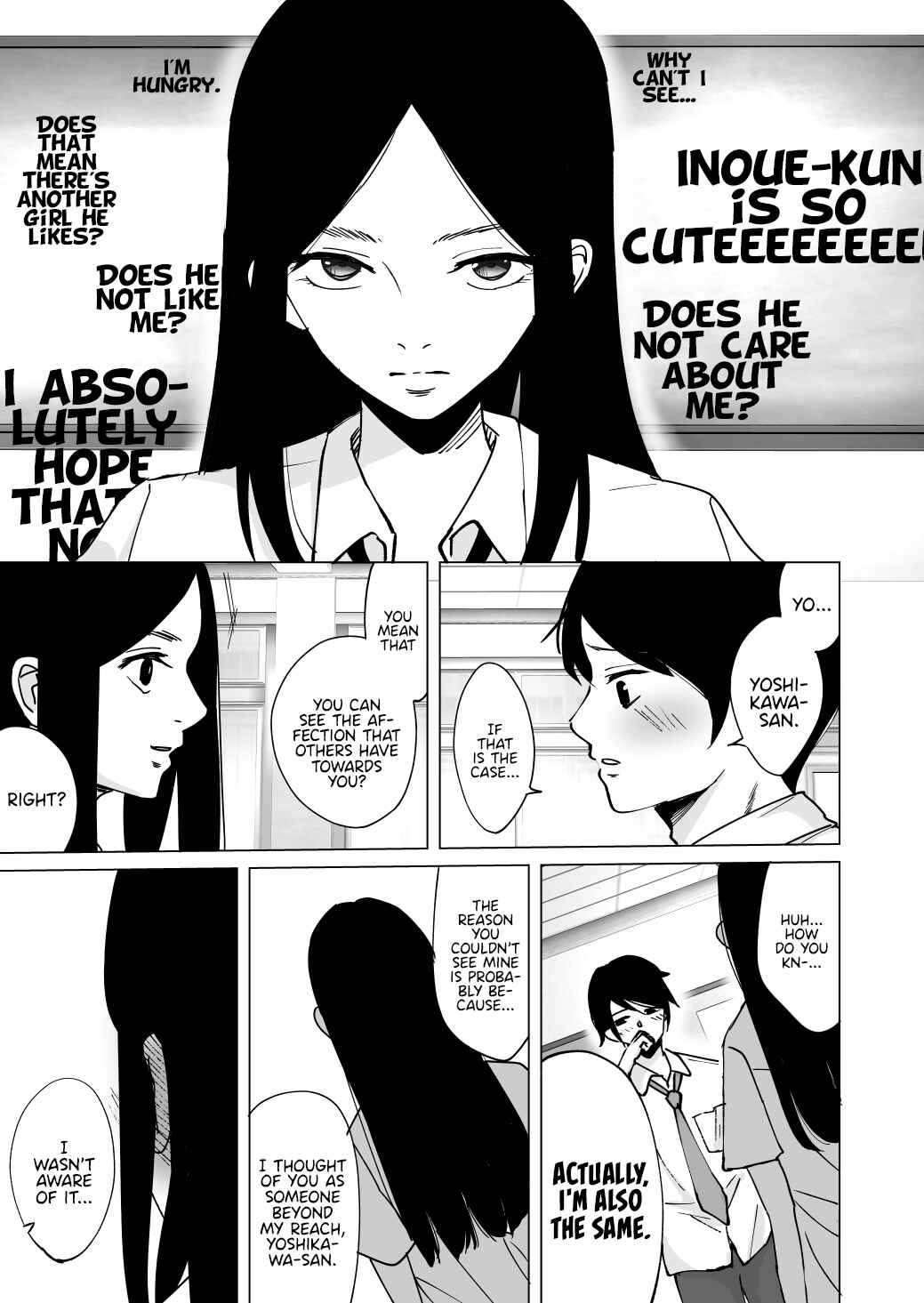 Page 3 Chapter 1 Everything Is All Laid Bare