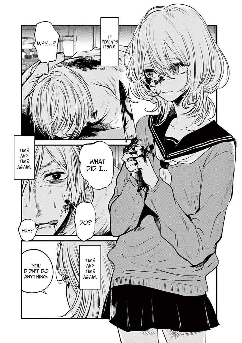 Page 2 Chapter 6 Isshou Sukitte Yutta jan
