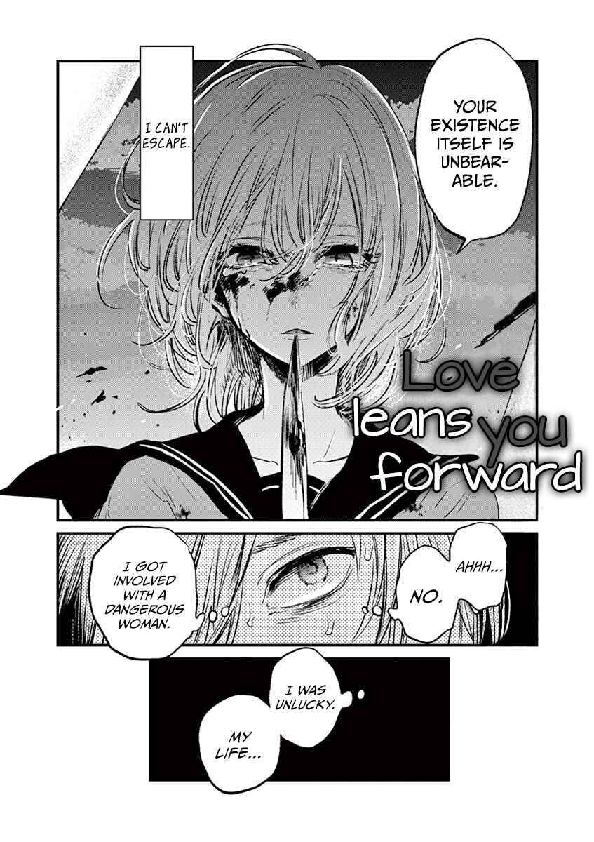 Page 3 Chapter 6 Isshou Sukitte Yutta jan