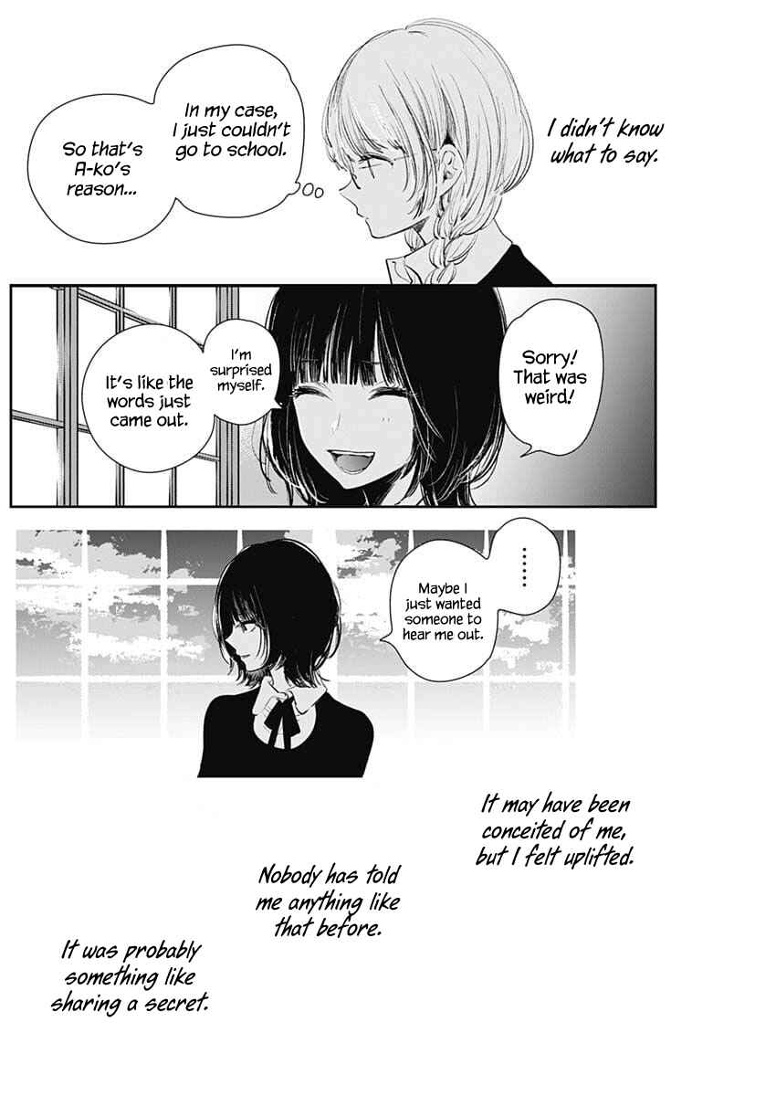 Page 11 Chapter 5 Isshou Sukitte Yutta jan