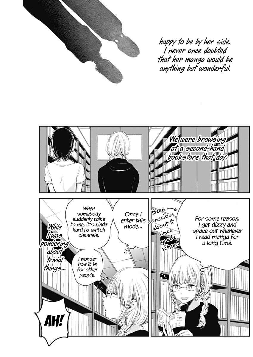 Page 18 Chapter 5 Isshou Sukitte Yutta jan