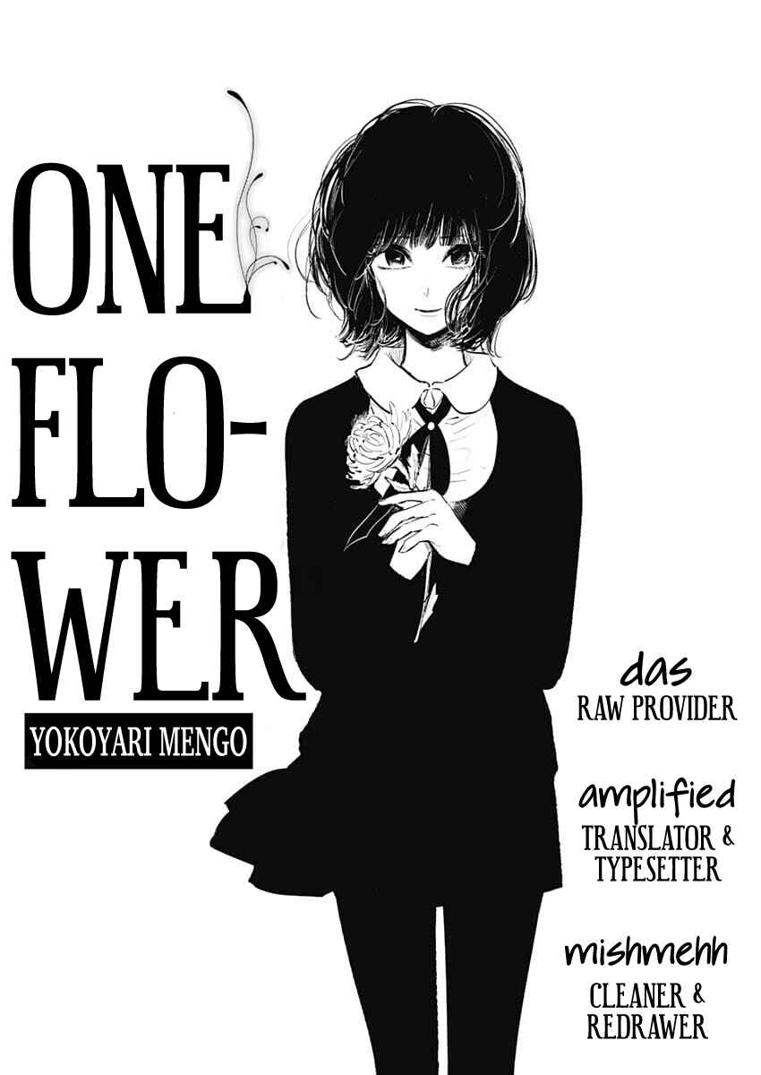 Page 2 Chapter 5 Isshou Sukitte Yutta jan