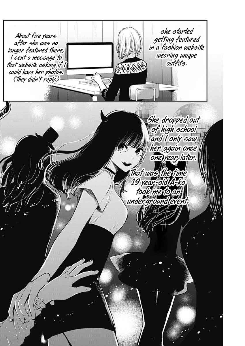 Page 23 Chapter 5 Isshou Sukitte Yutta jan