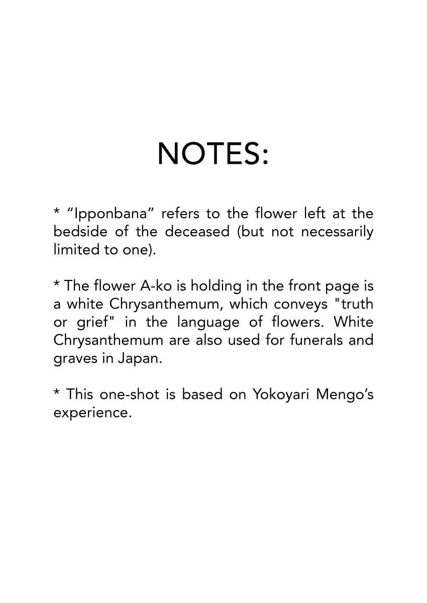 Page 32 Chapter 5 Isshou Sukitte Yutta jan