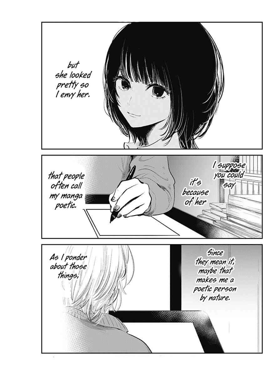 Page 4 Chapter 5 Isshou Sukitte Yutta jan