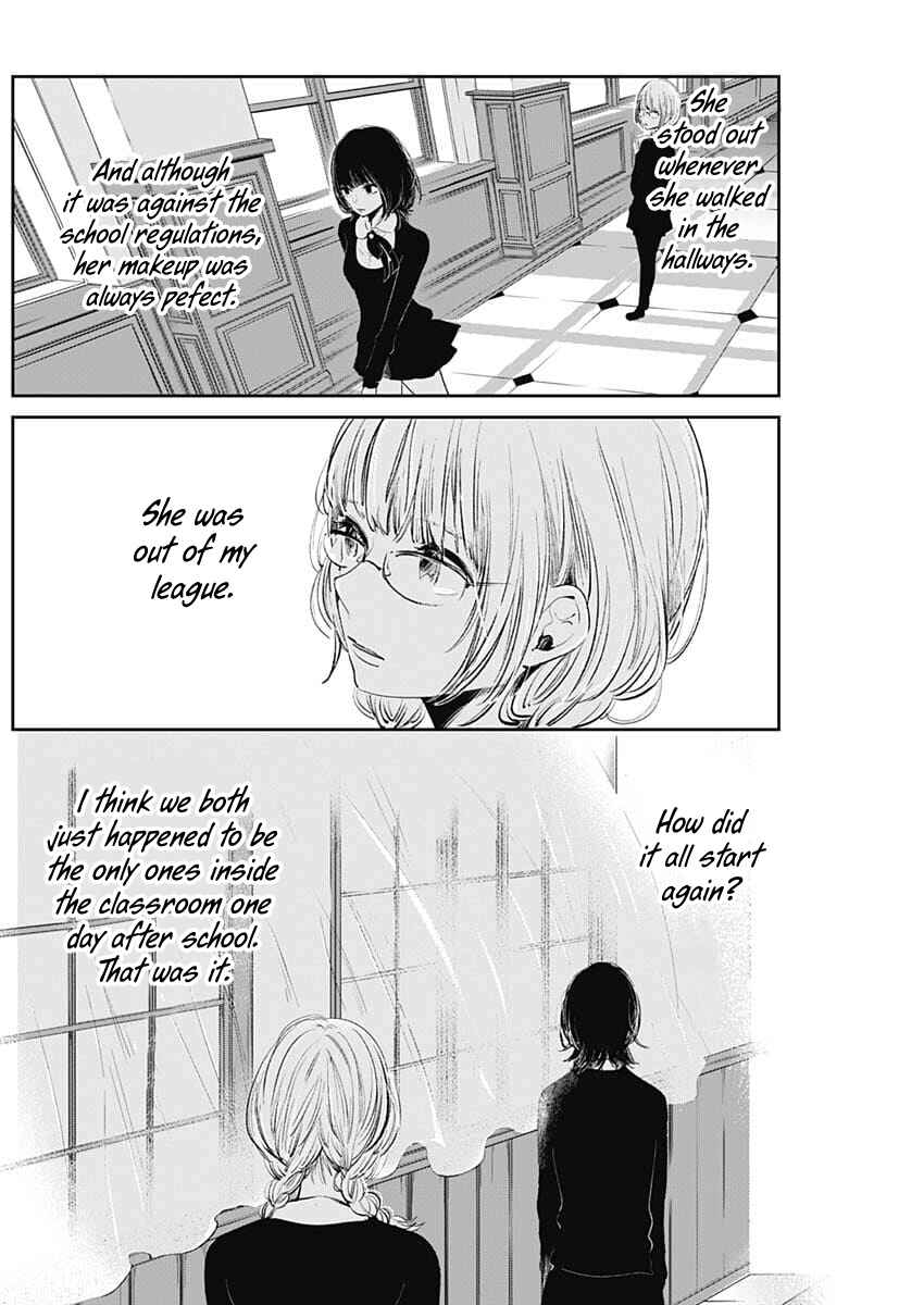 Page 7 Chapter 5 Isshou Sukitte Yutta jan