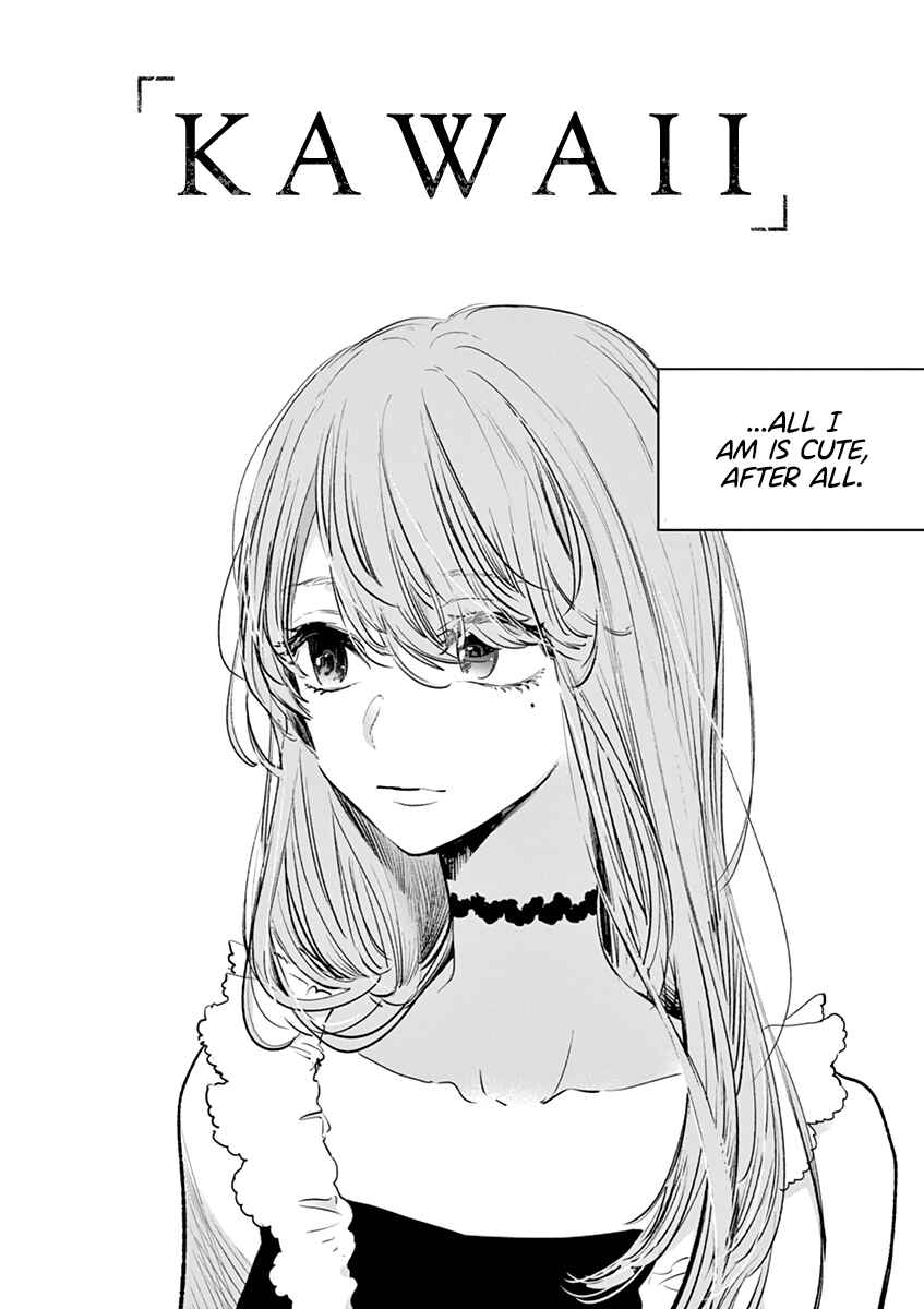 Page 1 Chapter 4 Isshou Sukitte Yutta jan