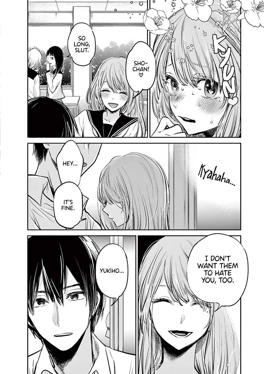 Page 12 Chapter 4 Isshou Sukitte Yutta jan