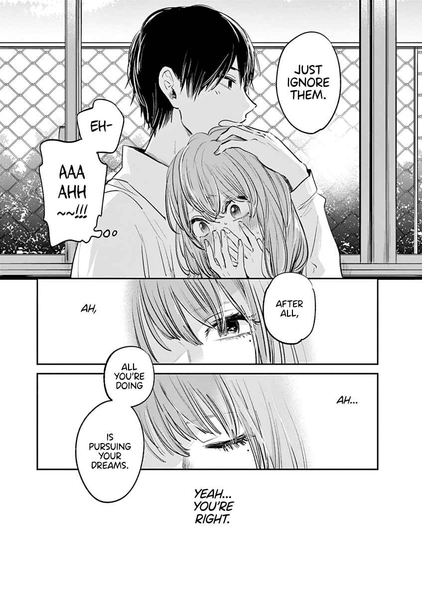 Page 13 Chapter 4 Isshou Sukitte Yutta jan
