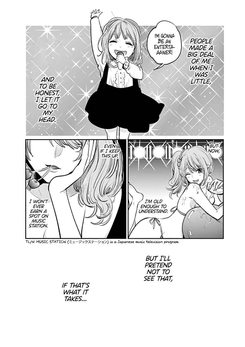 Page 14 Chapter 4 Isshou Sukitte Yutta jan