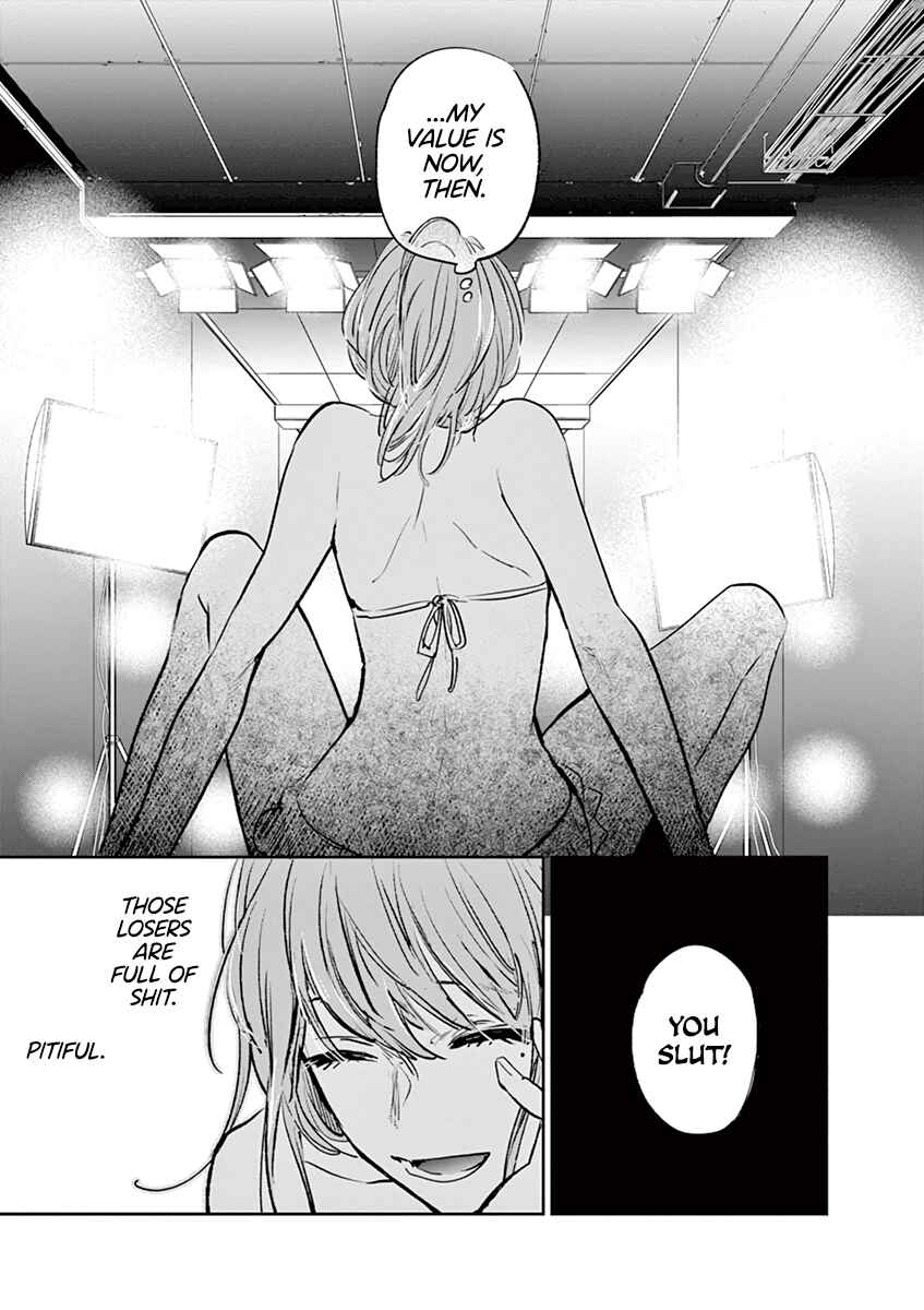 Page 7 Chapter 4 Isshou Sukitte Yutta jan