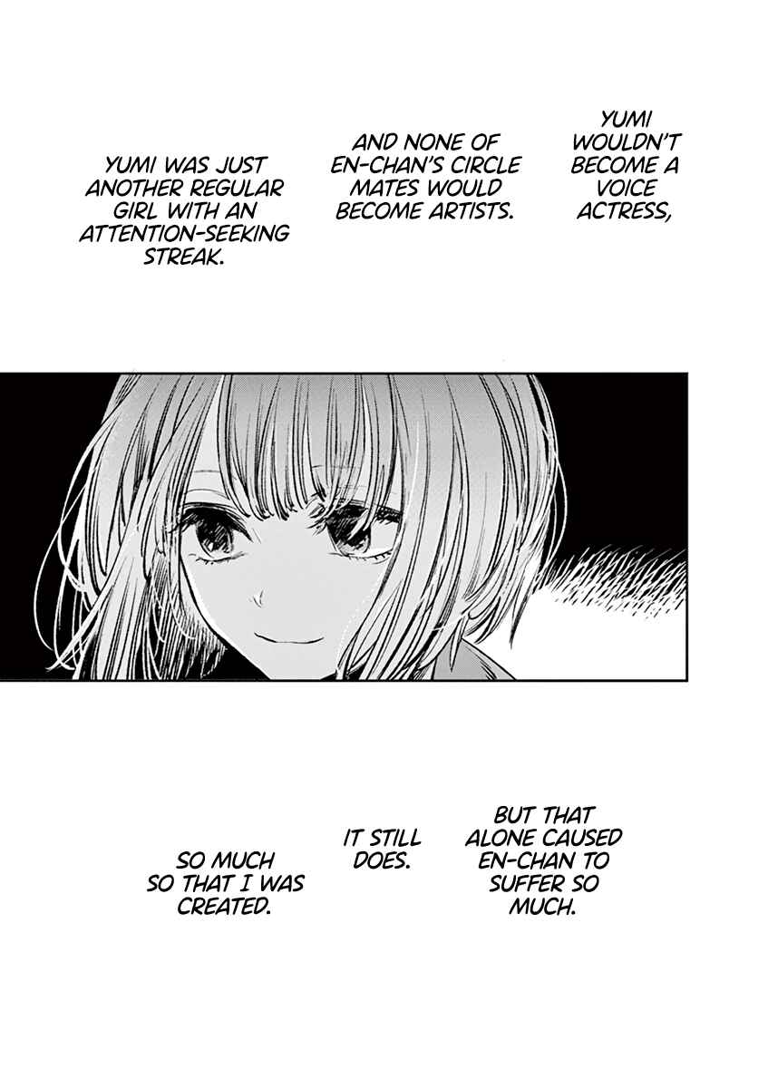 Page 12 Chapter 2 Isshou Sukitte Yutta jan