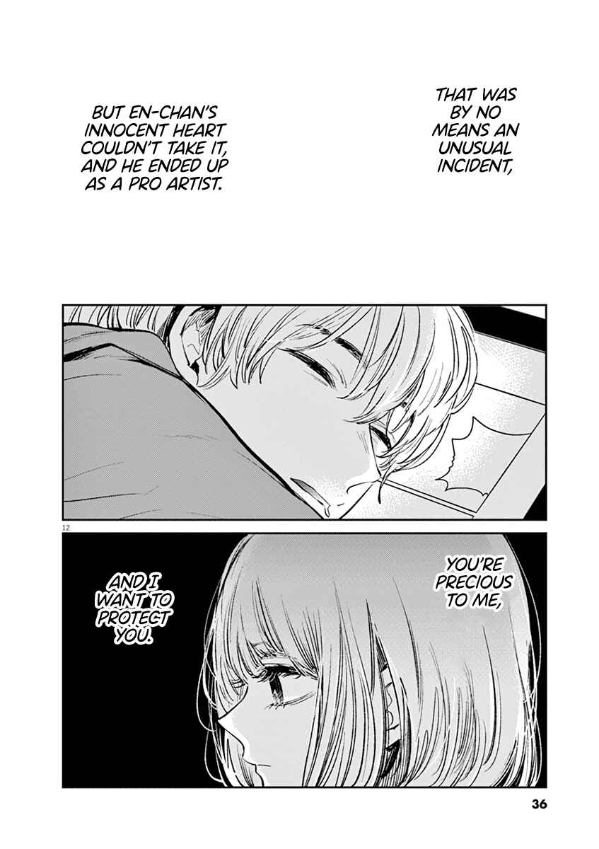 Page 13 Chapter 2 Isshou Sukitte Yutta jan