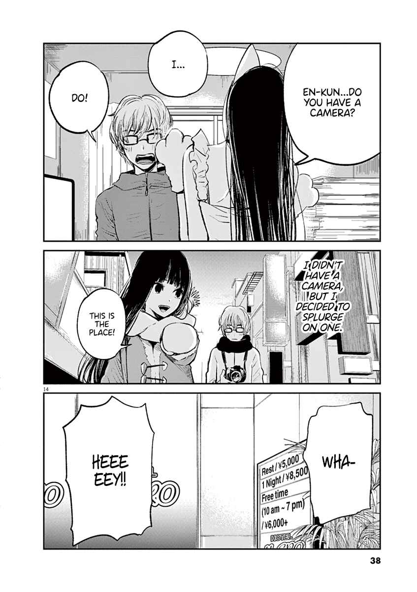 Page 15 Chapter 2 Isshou Sukitte Yutta jan