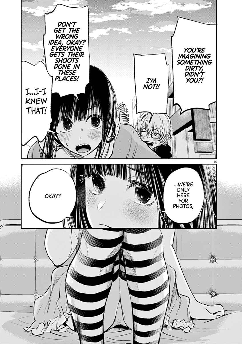 Page 16 Chapter 2 Isshou Sukitte Yutta jan