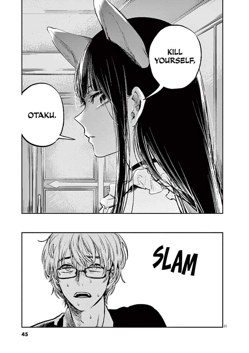 Page 22 Chapter 2 Isshou Sukitte Yutta jan