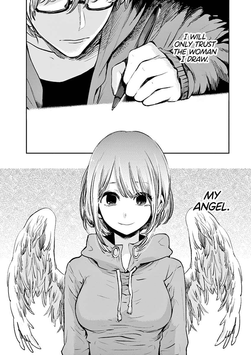 Page 5 Chapter 2 Isshou Sukitte Yutta jan