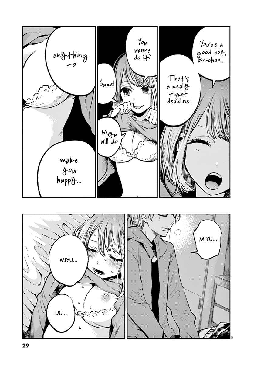 Page 6 Chapter 2 Isshou Sukitte Yutta jan