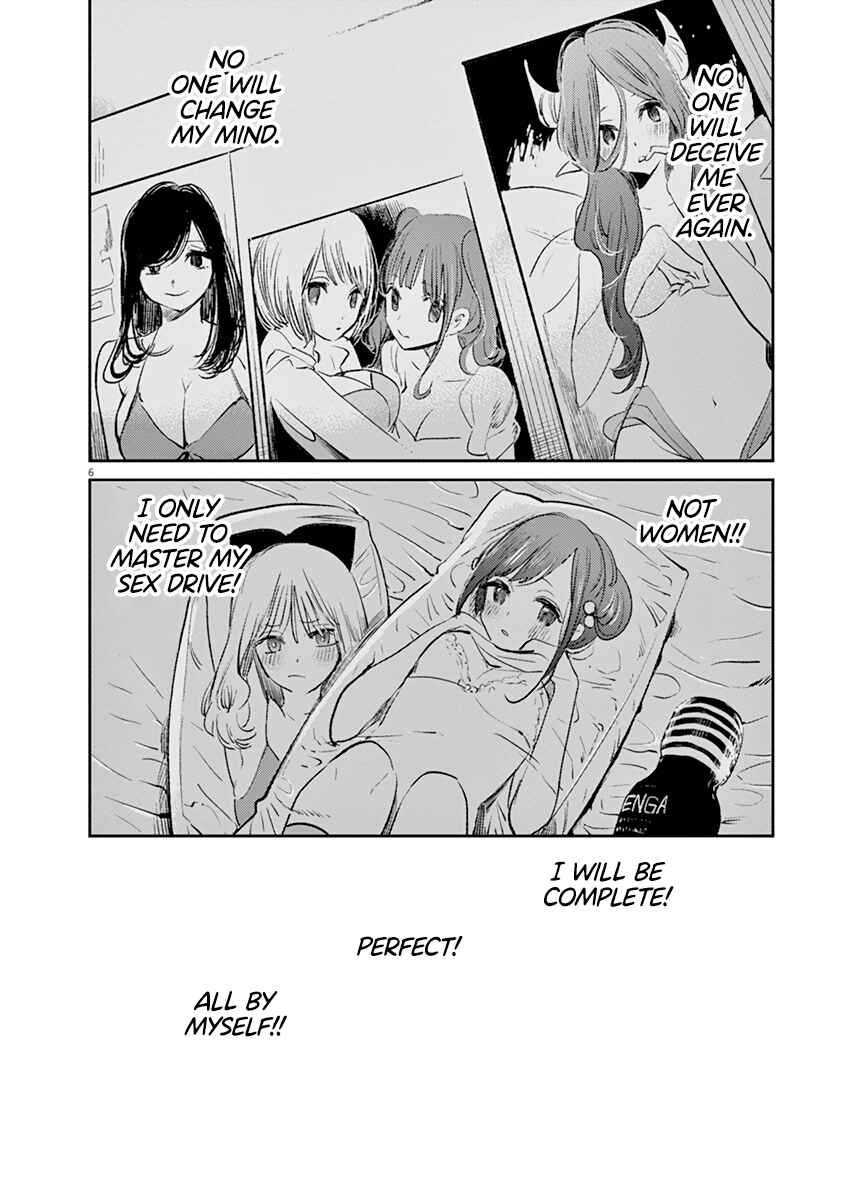Page 7 Chapter 2 Isshou Sukitte Yutta jan