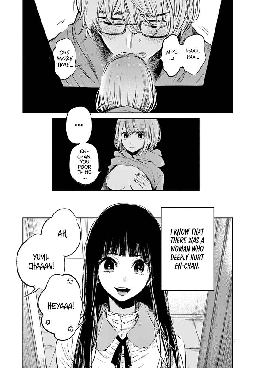 Page 8 Chapter 2 Isshou Sukitte Yutta jan
