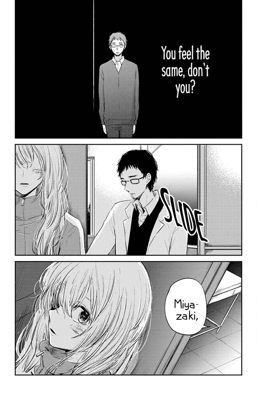 Page 15 Chapter 3 Isshou Sukitte Yutta jan