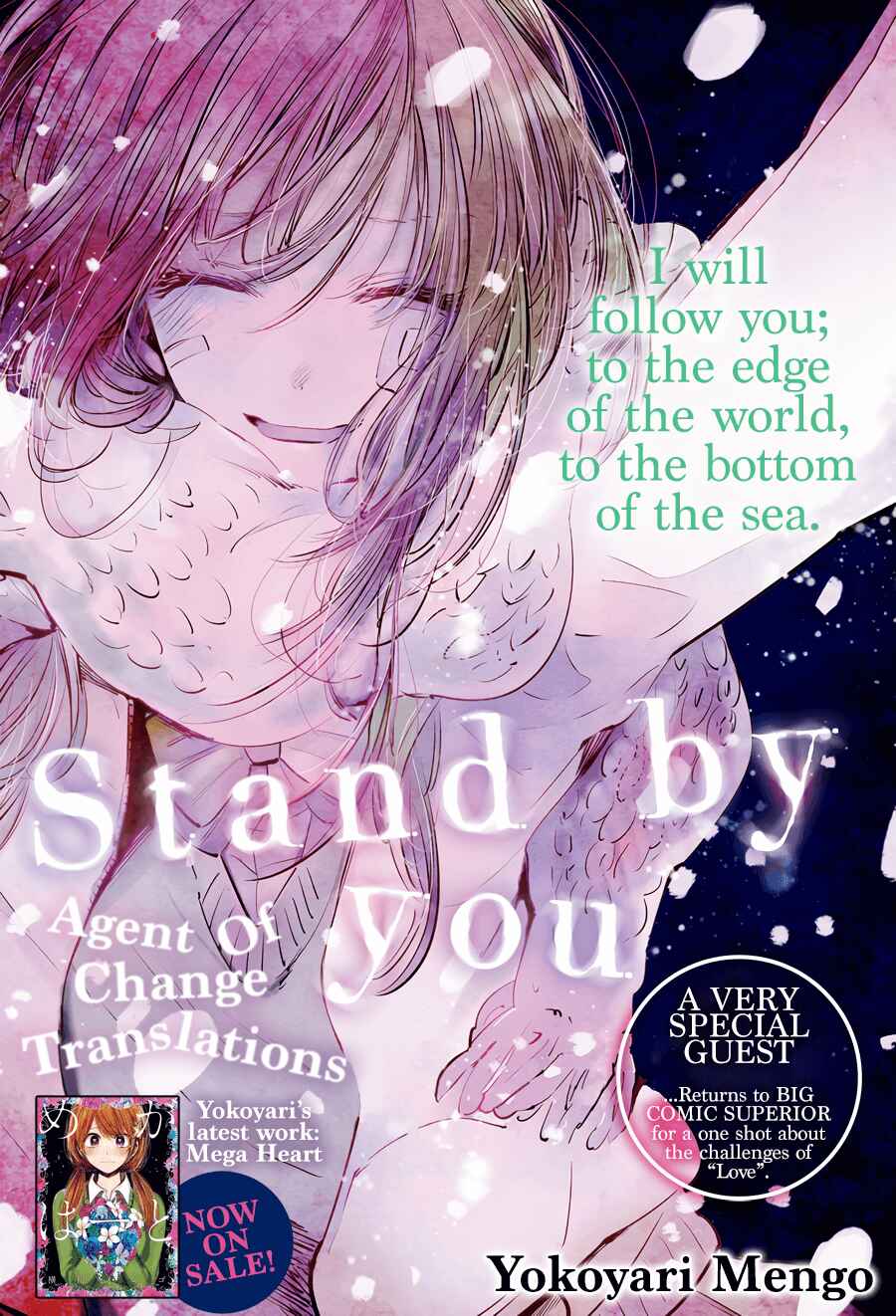 Page 2 Chapter 3 Isshou Sukitte Yutta jan