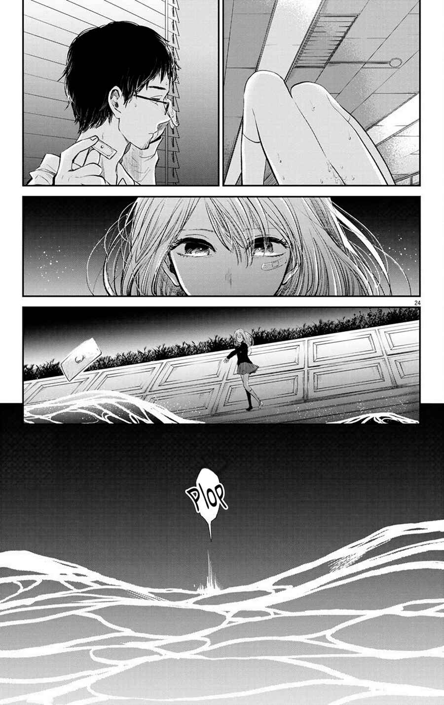 Page 25 Chapter 3 Isshou Sukitte Yutta jan