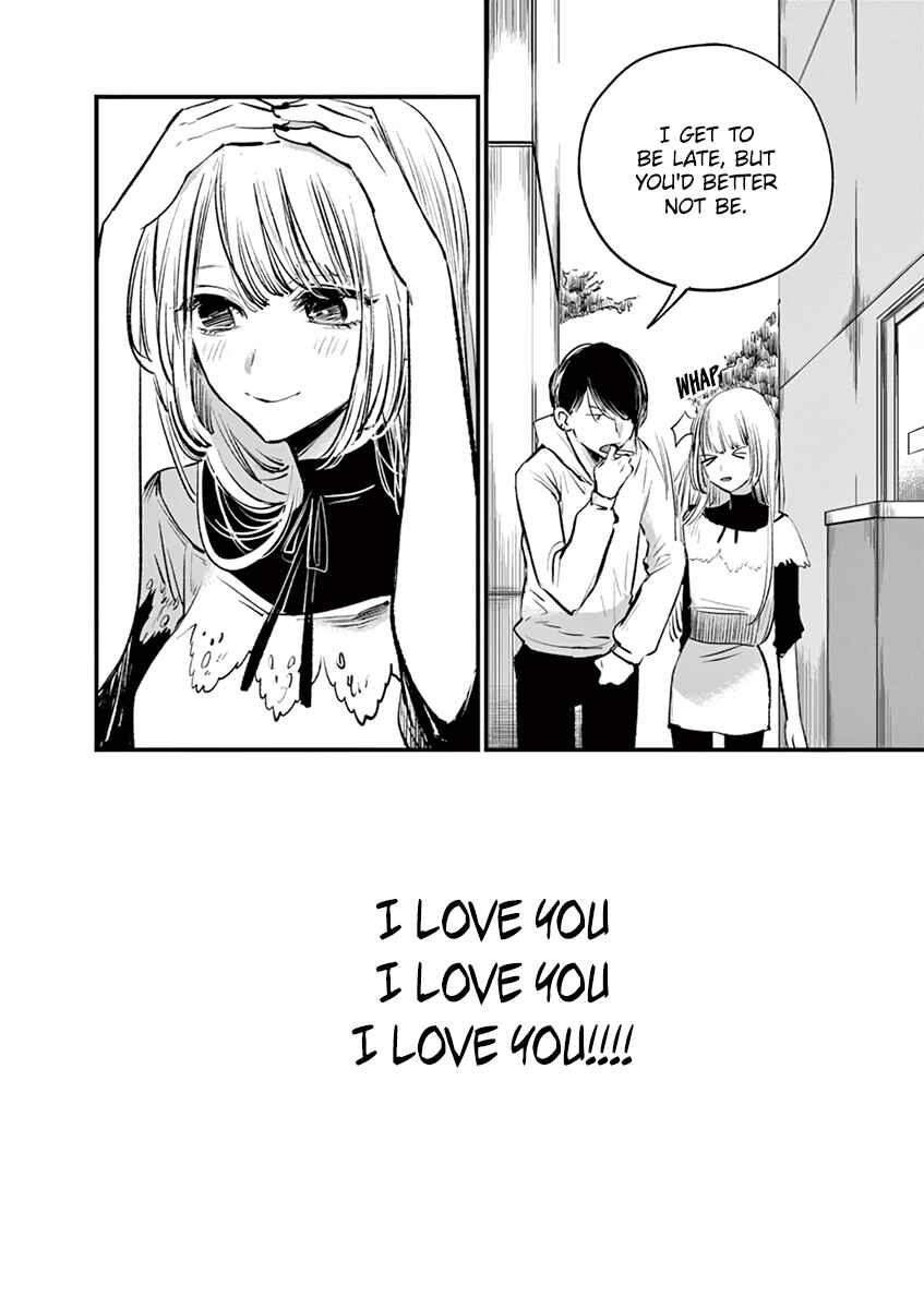 Page 12 Chapter 7 Isshou Sukitte Yutta jan