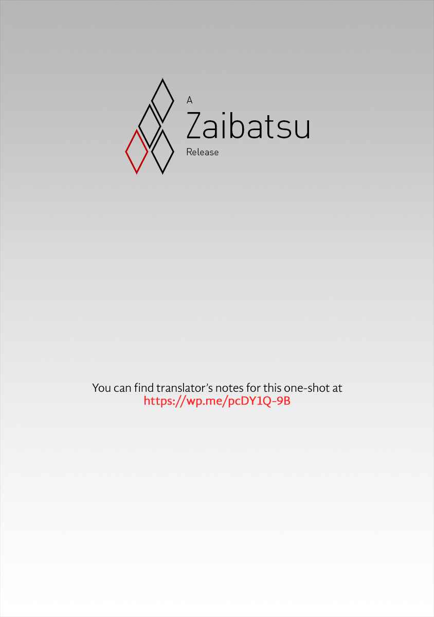 Page 26 Chapter 7 Isshou Sukitte Yutta jan