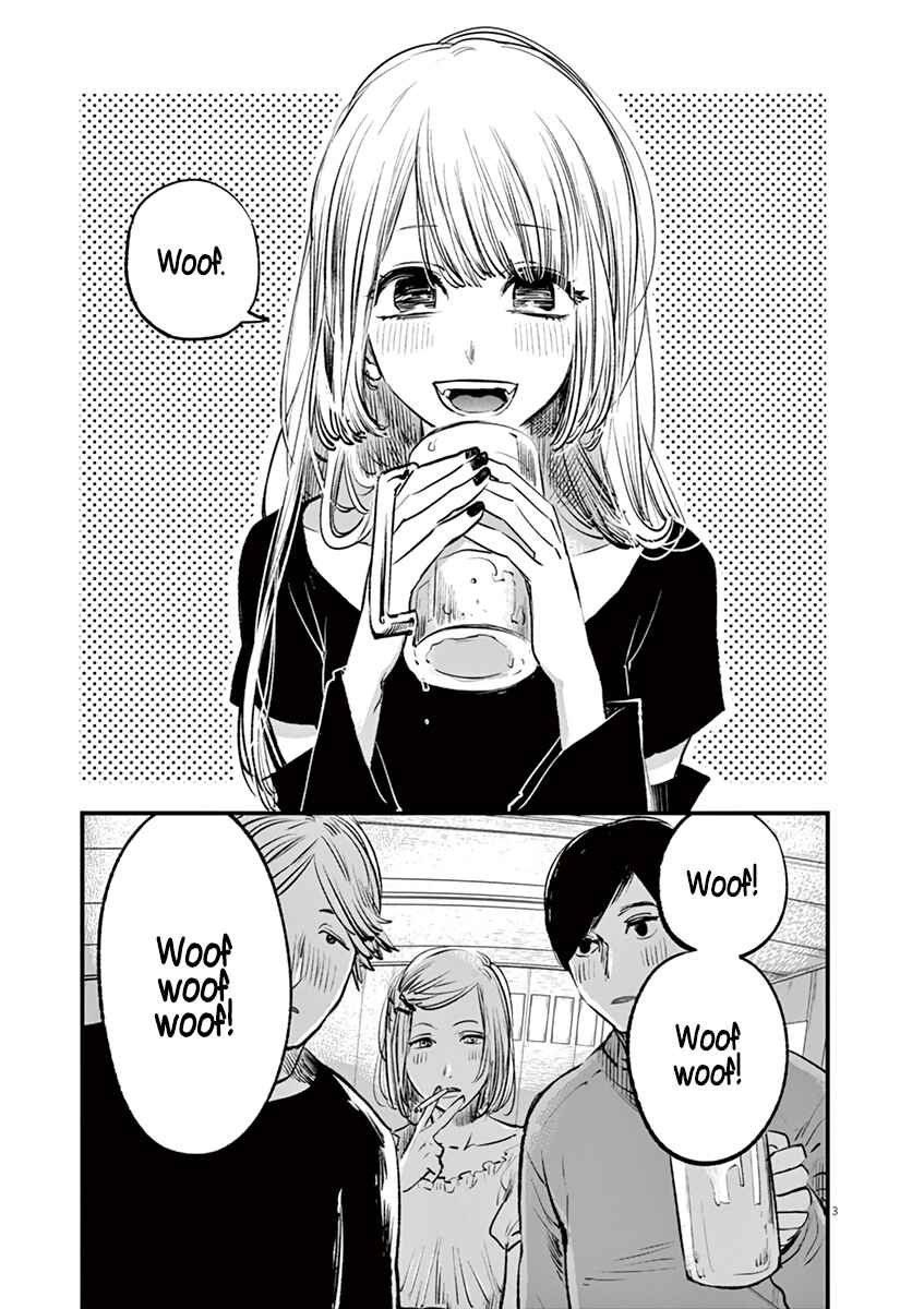 Page 3 Chapter 7 Isshou Sukitte Yutta jan
