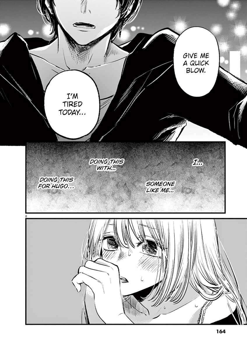 Page 8 Chapter 7 Isshou Sukitte Yutta jan
