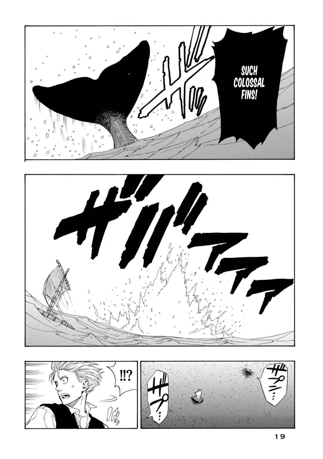 Page 16 Chapter 13 Chitei Ryokou
