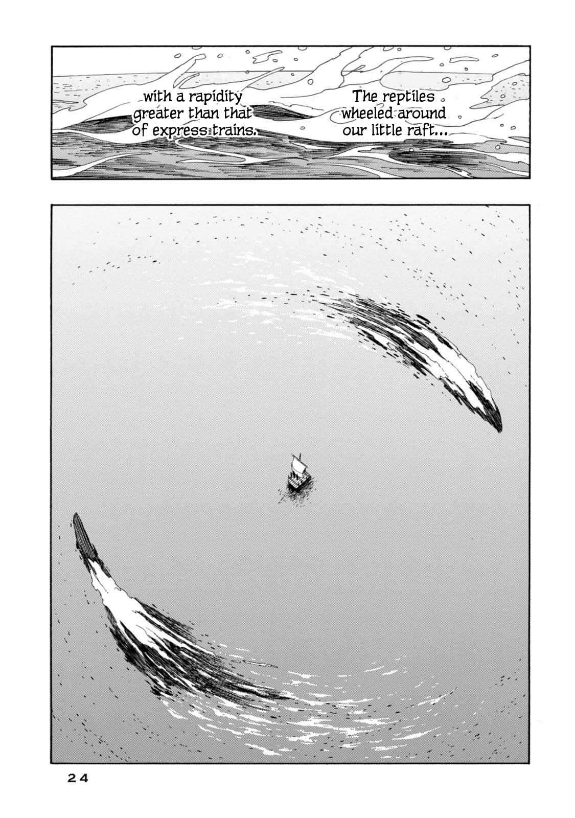 Page 21 Chapter 13 Chitei Ryokou