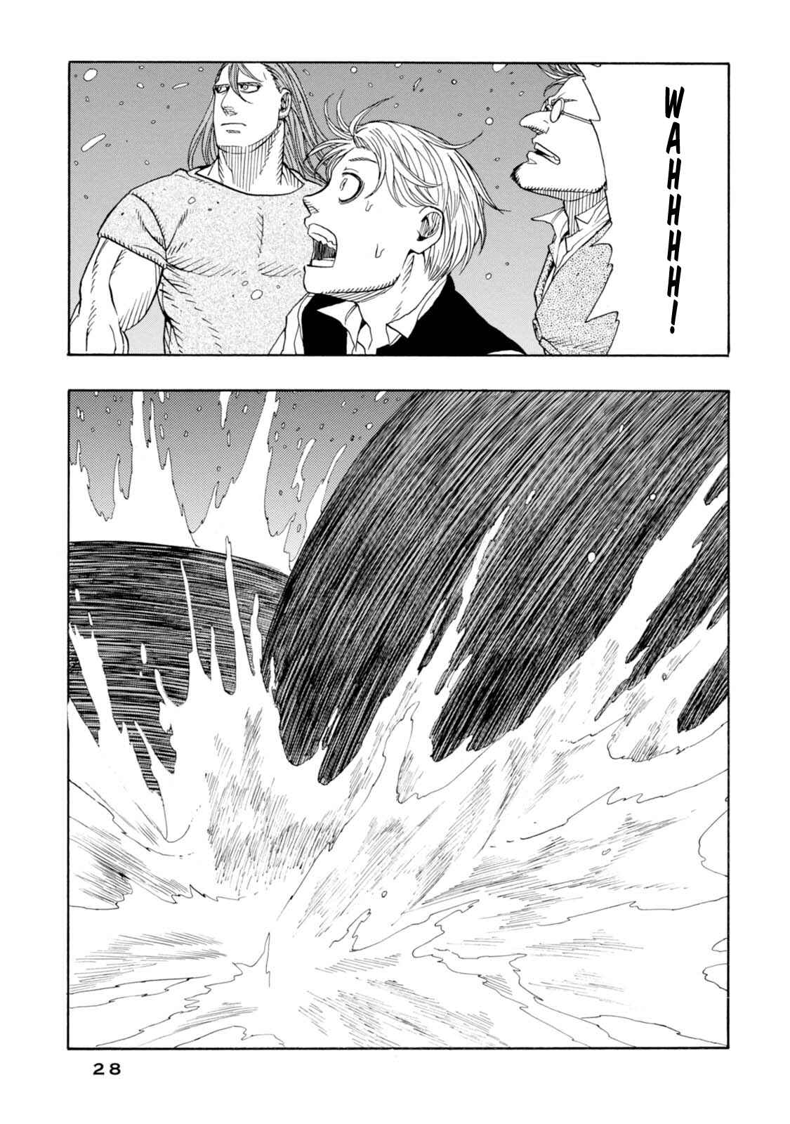 Page 24 Chapter 13 Chitei Ryokou