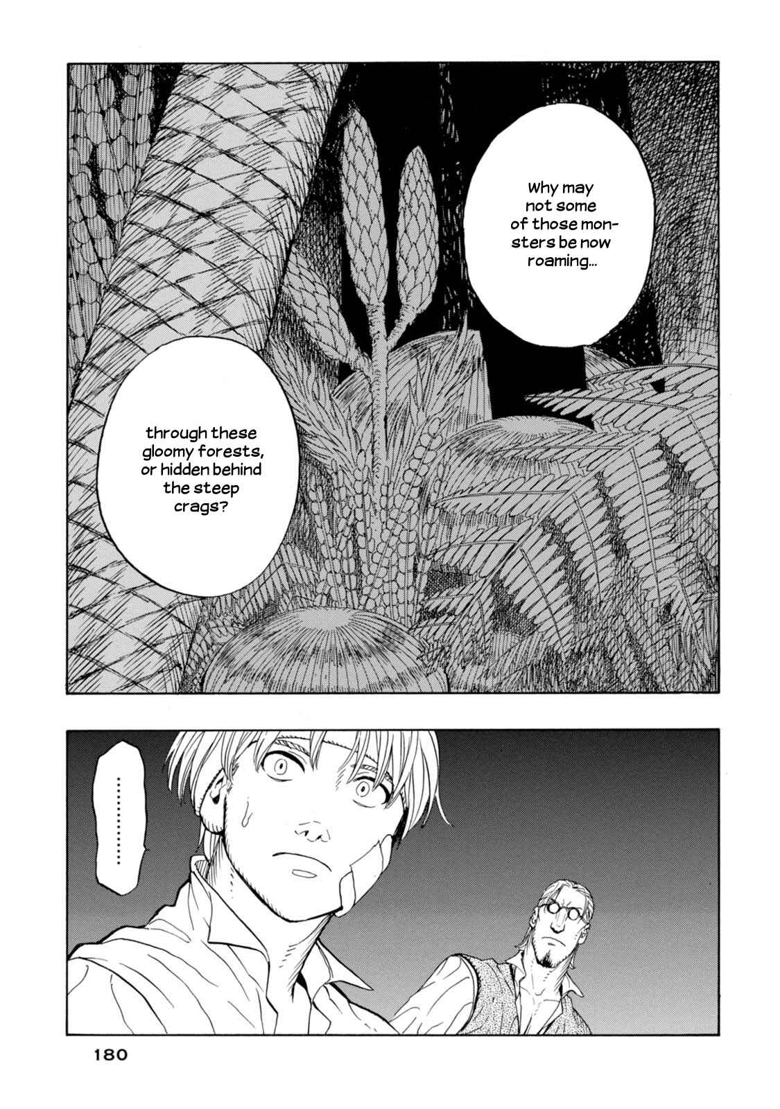 Page 22 Chapter 11 Chitei Ryokou