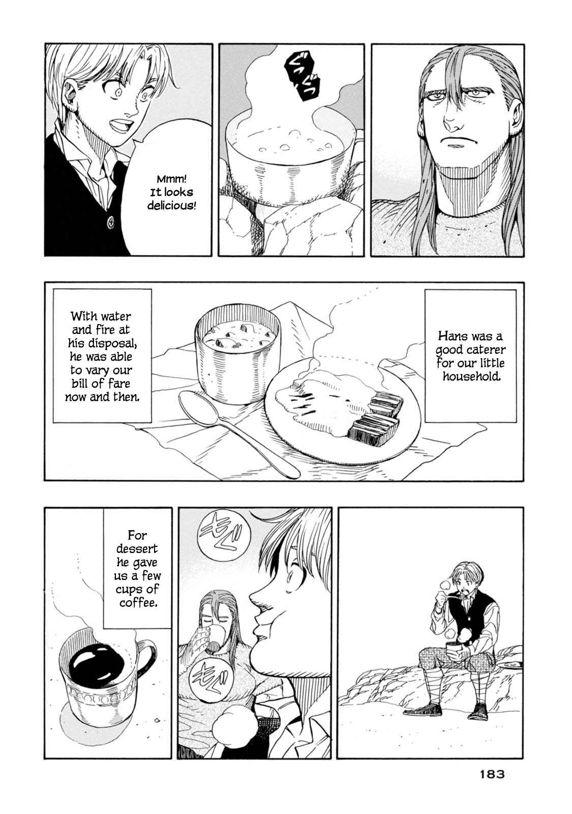Page 25 Chapter 11 Chitei Ryokou