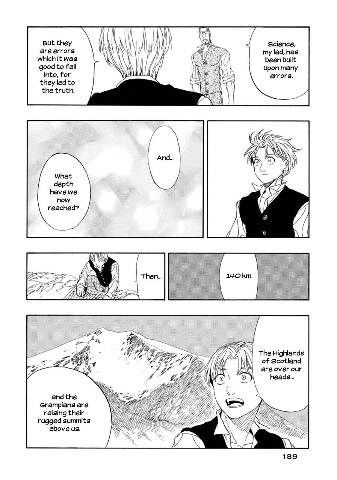 Page 31 Chapter 11 Chitei Ryokou